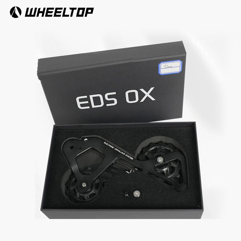 Electronics Repair Guide - 휠탑 EDS 산악 전자 시프터 수리