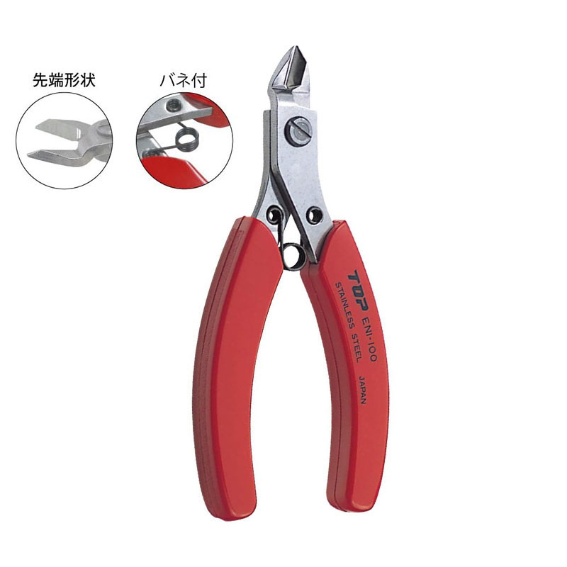 Electronics Repair Hobby - TOP ENI-100 전자 니퍼 일본산 스테인리스