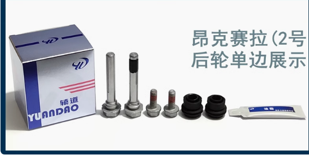 전방 후방 브레이크 실린더 수리 키트, 켈리퍼 나사 가 - Electronics Repair Guide 리뷰 및 가격