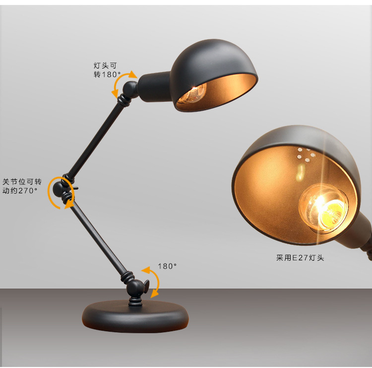 북유럽 기계 레트로 책상 램프 포스트 모던 성격 침실  - Electronics Repair Workstation 리뷰 및 가격