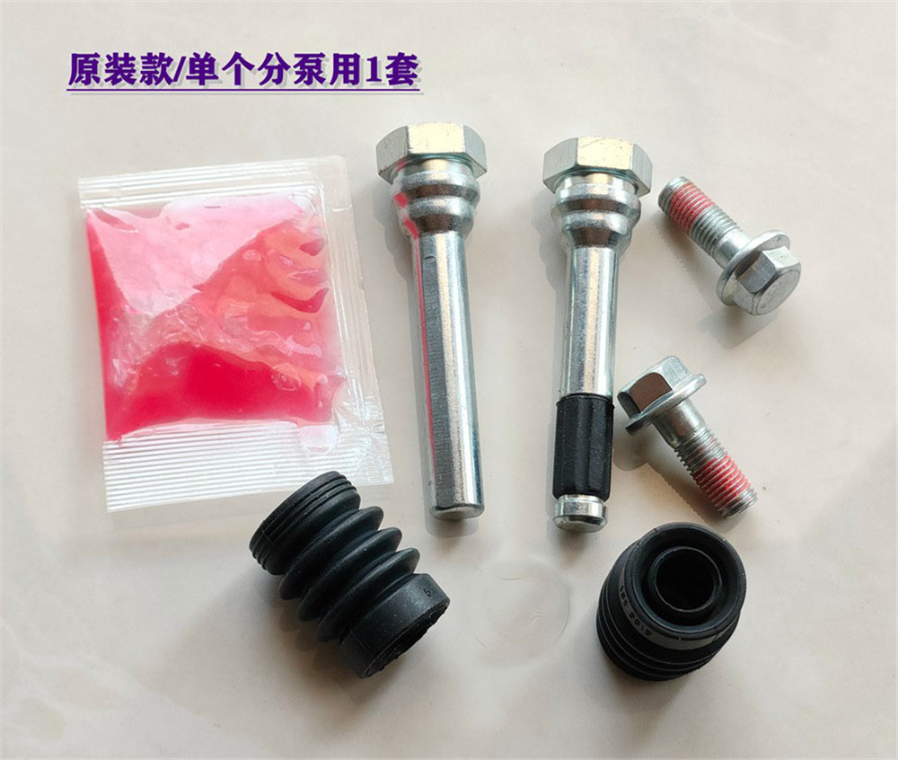 마쓰다 3 BM BN용 전면 후면 실린더 수리 키트,  - Electronics Repair Guide 리뷰 및 가격