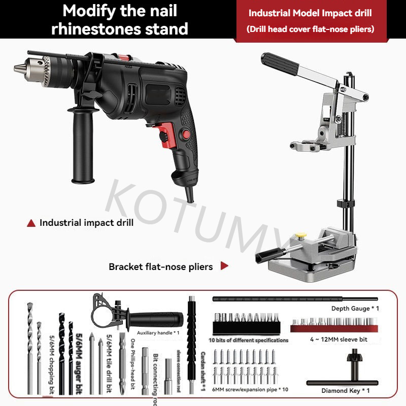 벤치 드릴 스탠드 전자 유지 보수를 위한 부드러운 가이 - Electronics Repair Guide 리뷰 및 가격