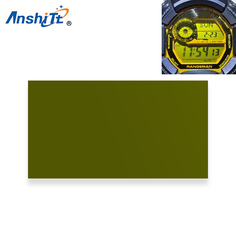 1팩 10*20cm 녹색 노란색 빨간색 보라색 편광판( - Lcd Screen Adhesive 리뷰 및 가격