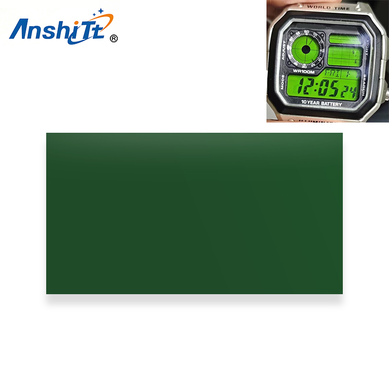 1팩 10*20cm 녹색 노란색 빨간색 보라색 편광판( - Lcd Screen Adhesive 리뷰 및 가격