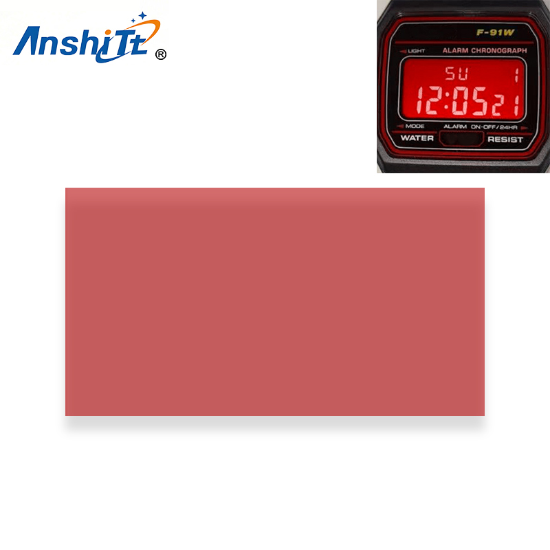 1팩 10*20cm 녹색 노란색 빨간색 보라색 편광판( - Lcd Screen Adhesive 리뷰 및 가격